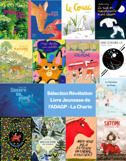 Sélection Révélation Livre Jeunesse ADAGP