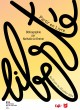 La liberté, bibliographie Partir en Livre par Nathalie Le Breton
