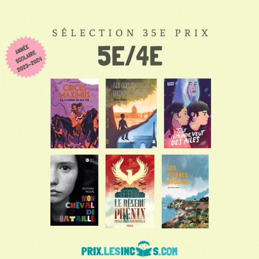 Sélection 5e/4e