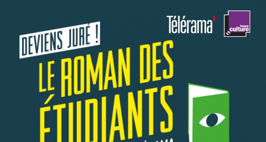 Prix du roman des étudiants