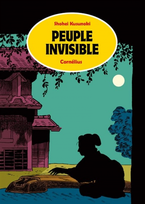 Peuple invisible