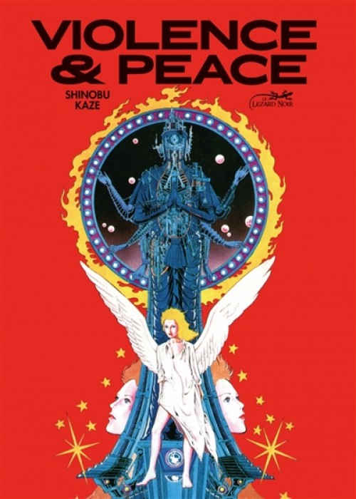 Violence and peace