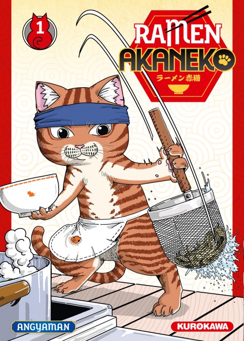 Kurokawa - Ramen Akaneko