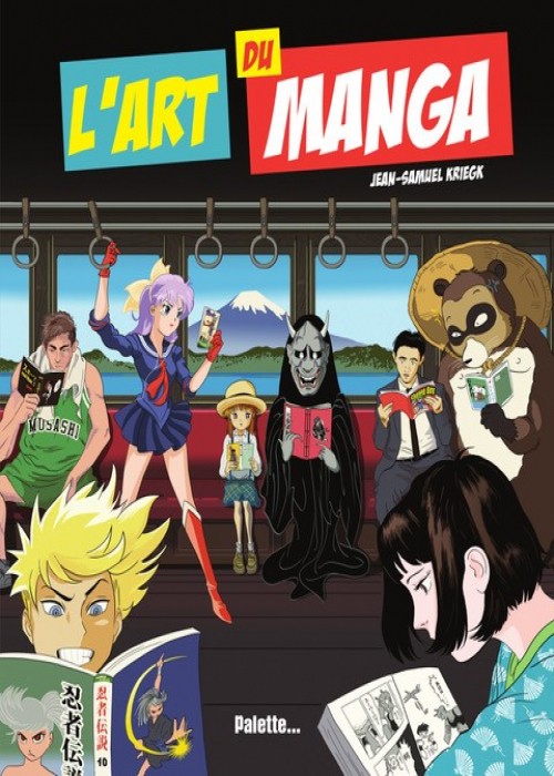 Couverture de L'art du manga 
