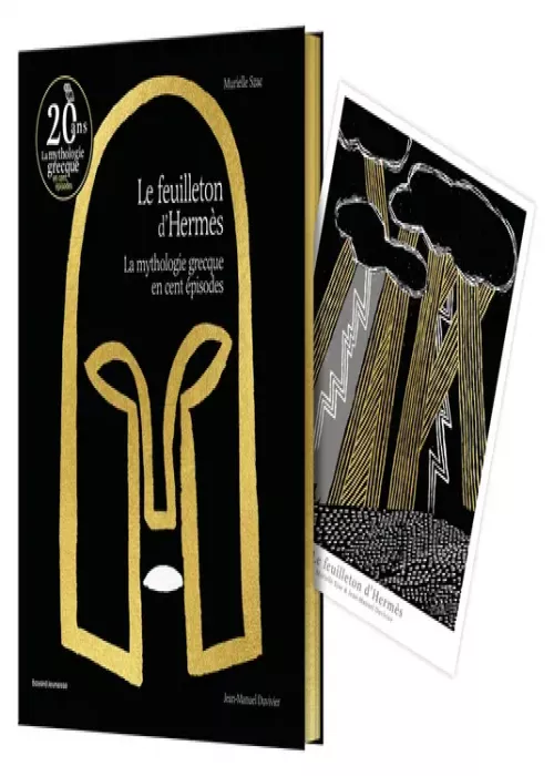 Couverture Le feuilleton d'Hermès
