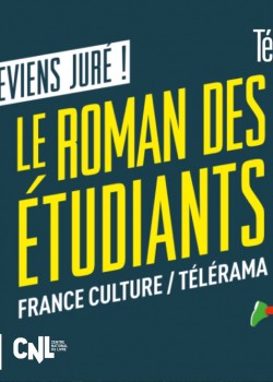 Prix du roman des étudiants