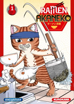 Kurokawa - Ramen Akaneko