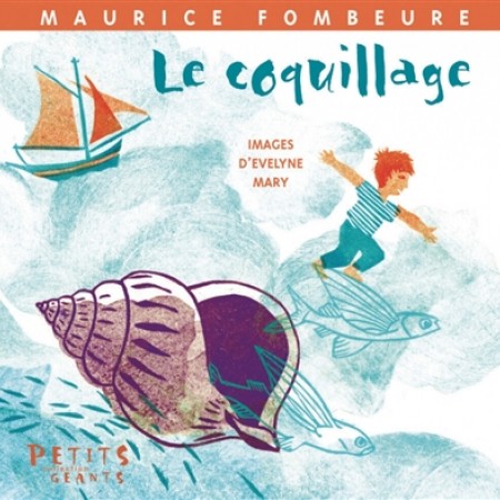 Le coquillage