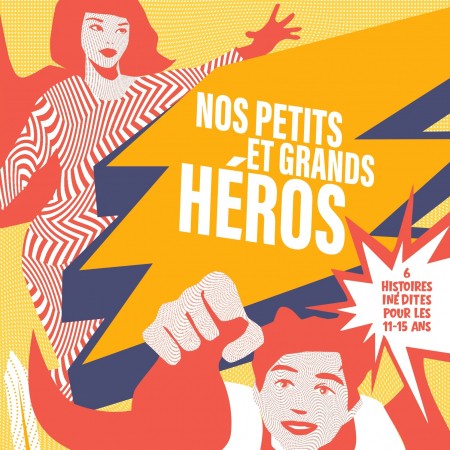 Couverture recueil 12e édition 