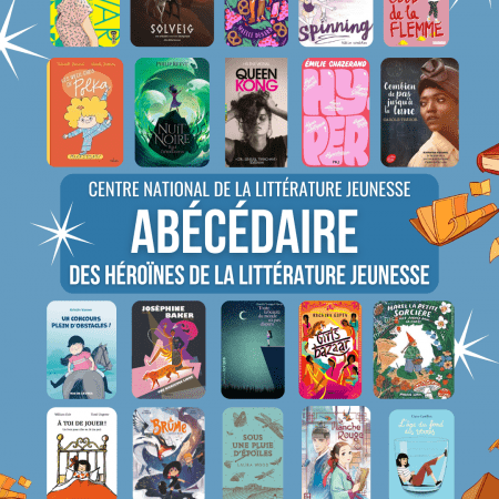 Visuel abécédaire du CNLJ